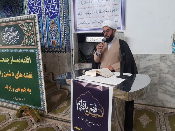 حضور دانش‌آموزان و برپایی میز خدمت در نماز جمعه این هفته آشخانه 