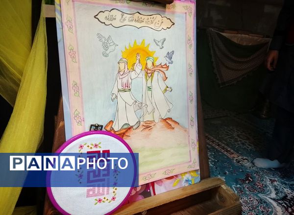 طرح مصباح الهدی روشن‌گر راه علوی؛ آغاز گامی نو در شناخت امام علی (ع)