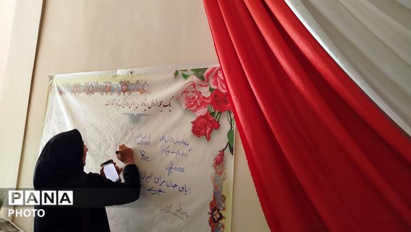 روستای دزک میزبان نمایشگاه به یاد شهدا 