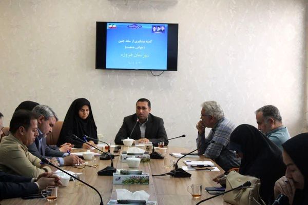 مرکز «نَفَس» در فیروزه راه‌اندازی می‌شود