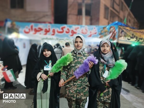 به احترام یار دبستانی ایست