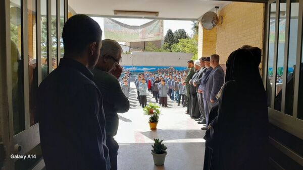 دانش‌آموزان شهریاری روز اول سال تحصیلی را به پایان رساندند