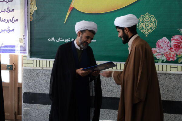 امام جمعه جدید شهرستان بافت معرفی شد