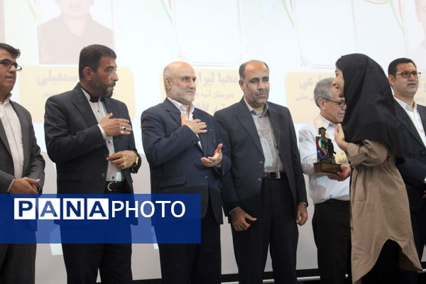 همایش تجلیل از برترین‌های کنکور سراسری 1403 استان بوشهر