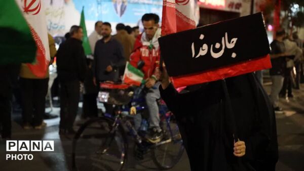 خدای او با ماست