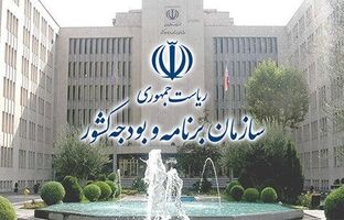 برنامه جامع برای اداره اقتصاد کشور در شرایط پساجنگ در حال تدوین است