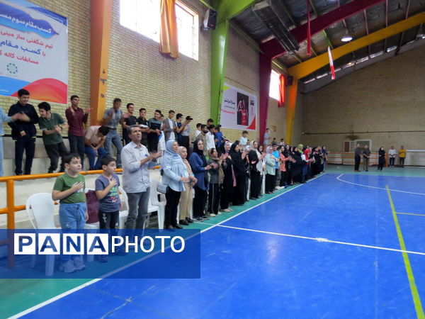 برگزاری رویداد خانواده پویا در آموزش و پرورش استثنایی استان