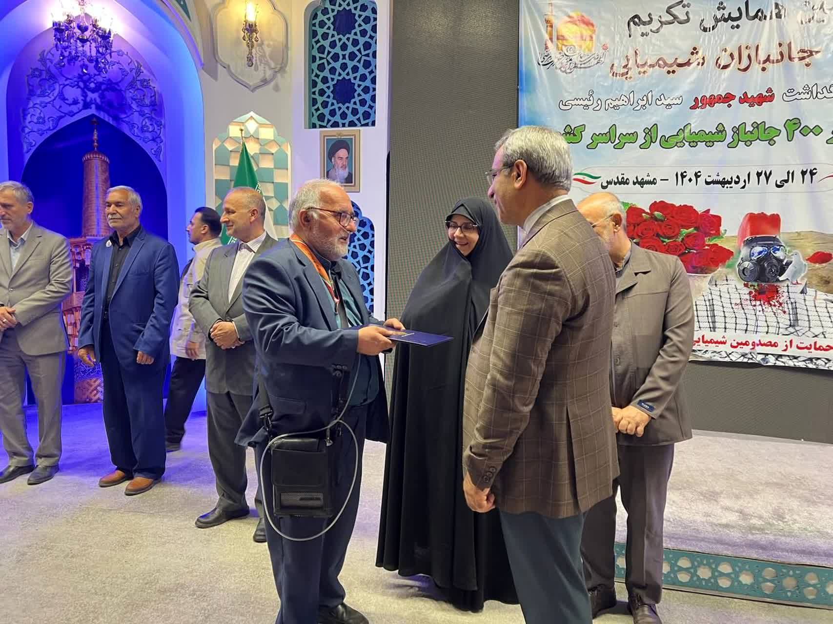 جانبازان، ستون عزت ایران‌اند