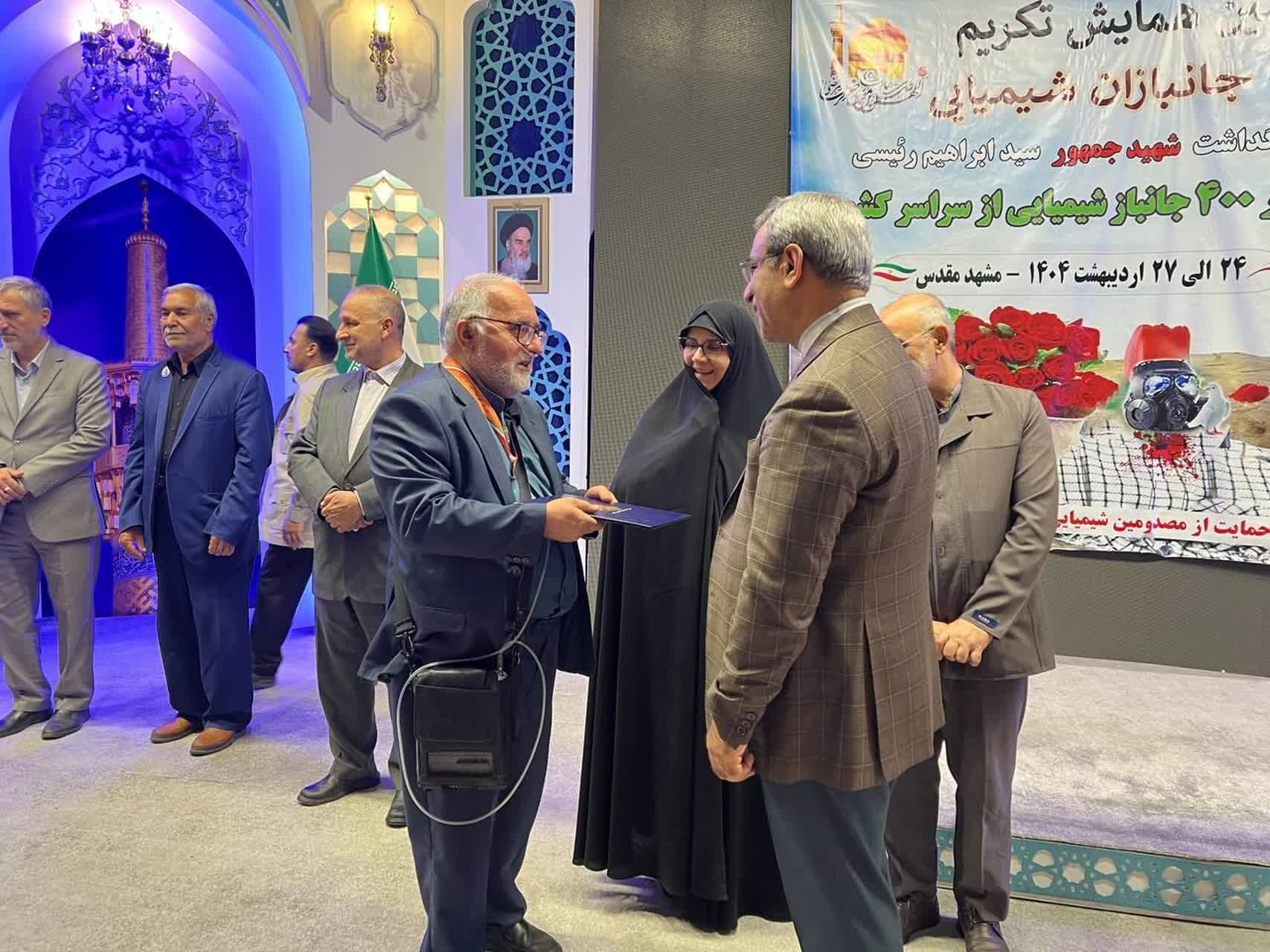 جانبازان، ستون عزت ایران‌اند