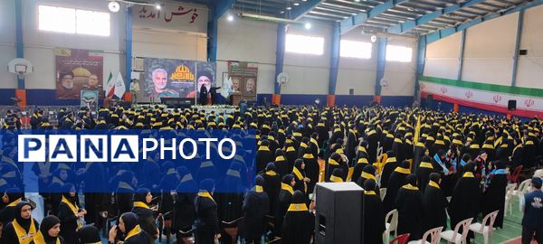 اعلام همبستگی یاوران مقاومت در شهرستان بجنورد