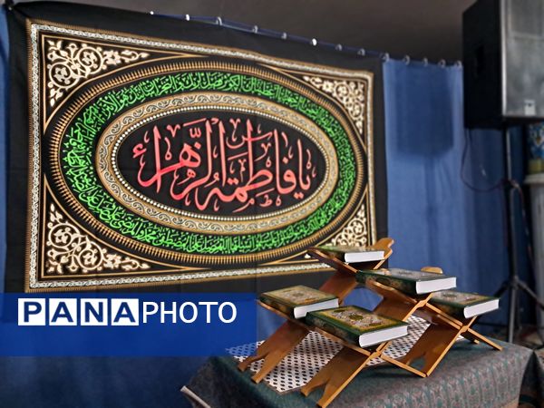 محفل انس با قرآن کریم در مسجد جامع قائمشهر