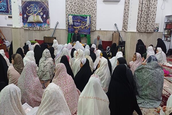 اختتامیه مراسم معنوی اعتکاف