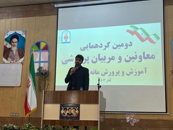 دومین گردهمایی معاونان و مربیان پرورشی شهرستان سملقان