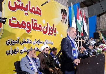 برگزاری همایش بزرگ «دختران انقلاب، یاوران مقاومت» با حضور وزیر آموزش‌و‌پرورش و ۱۰۰۰ دانش‌آموز در ‌ملارد