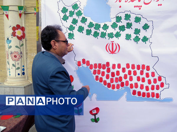 جام اقتدار هنرستان محمودیه 