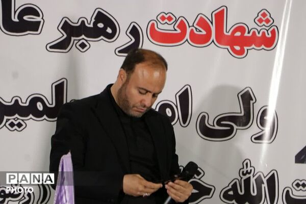 مراسم سوگواری چهلمین روز شهادت قائد امت و تشییع پیکر شهید در چهاردانگه