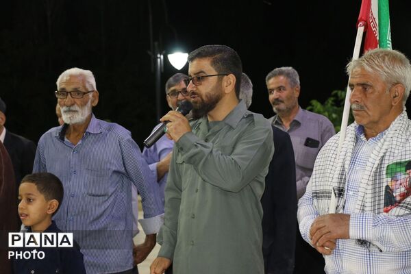 گلباف میزبان پدری از شجره طیبه