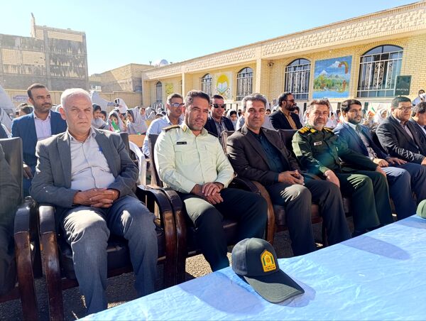 زنگ مدرسه دوباره به صدا درآمد