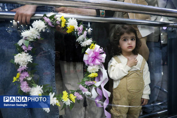 آیین استقبال از کاروان ورزشی دانش‌آموزی امید ایران از رقابت‌های ژیمنازیاد صربستان