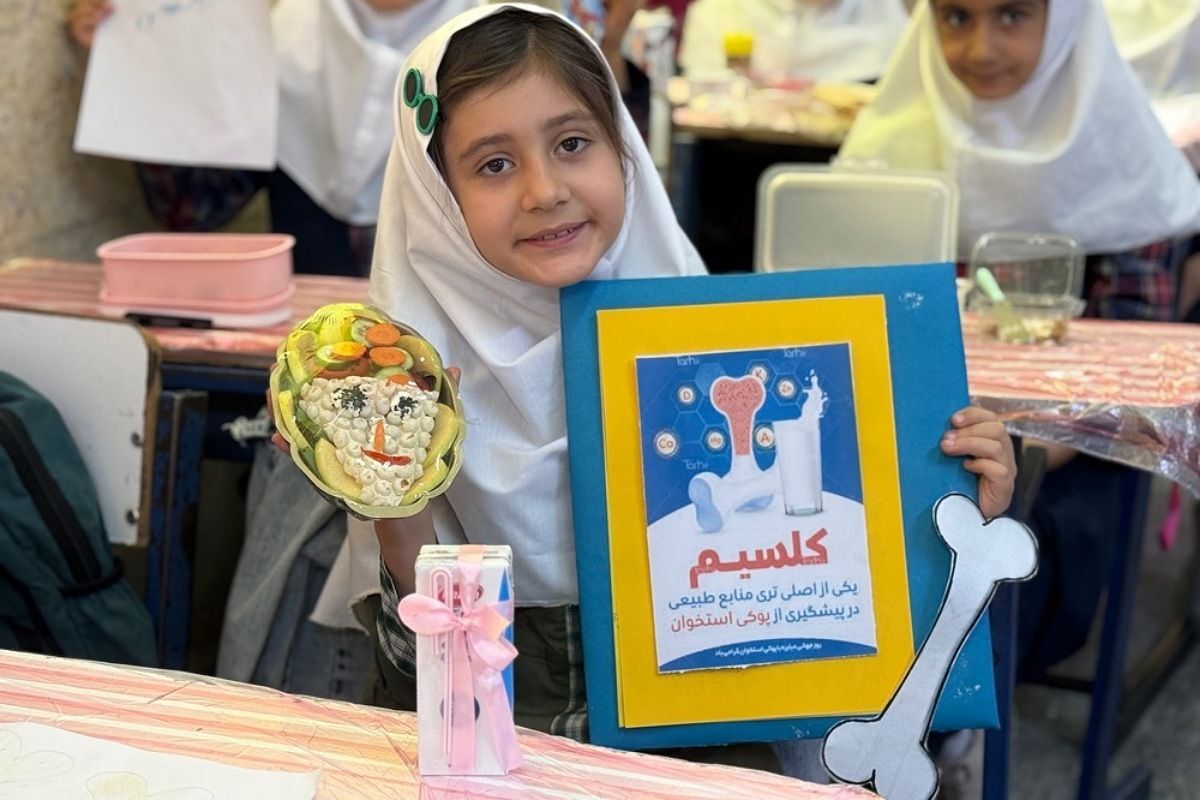 روز جهانی پوکی استخوان در مدارس شهرستان ملارد
