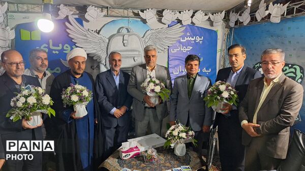 جشن عید غدیر در میدان دانشجو به همت آموزش و پرورش ناحیه ۶ مشهد