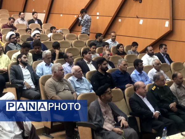  همایش استانی وقف در کوهدشت