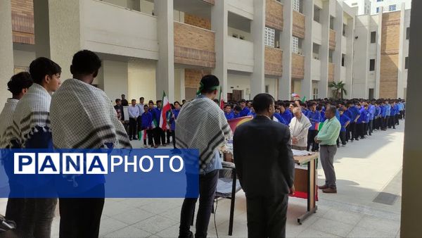 گرامیداشت شهید سید حسن نصرالله در دبیرستان ابن سینا بندرعباس