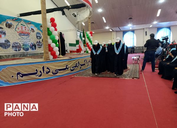 همایش یاوران انقلاب، پیشتازان مقاومت در نهاوند