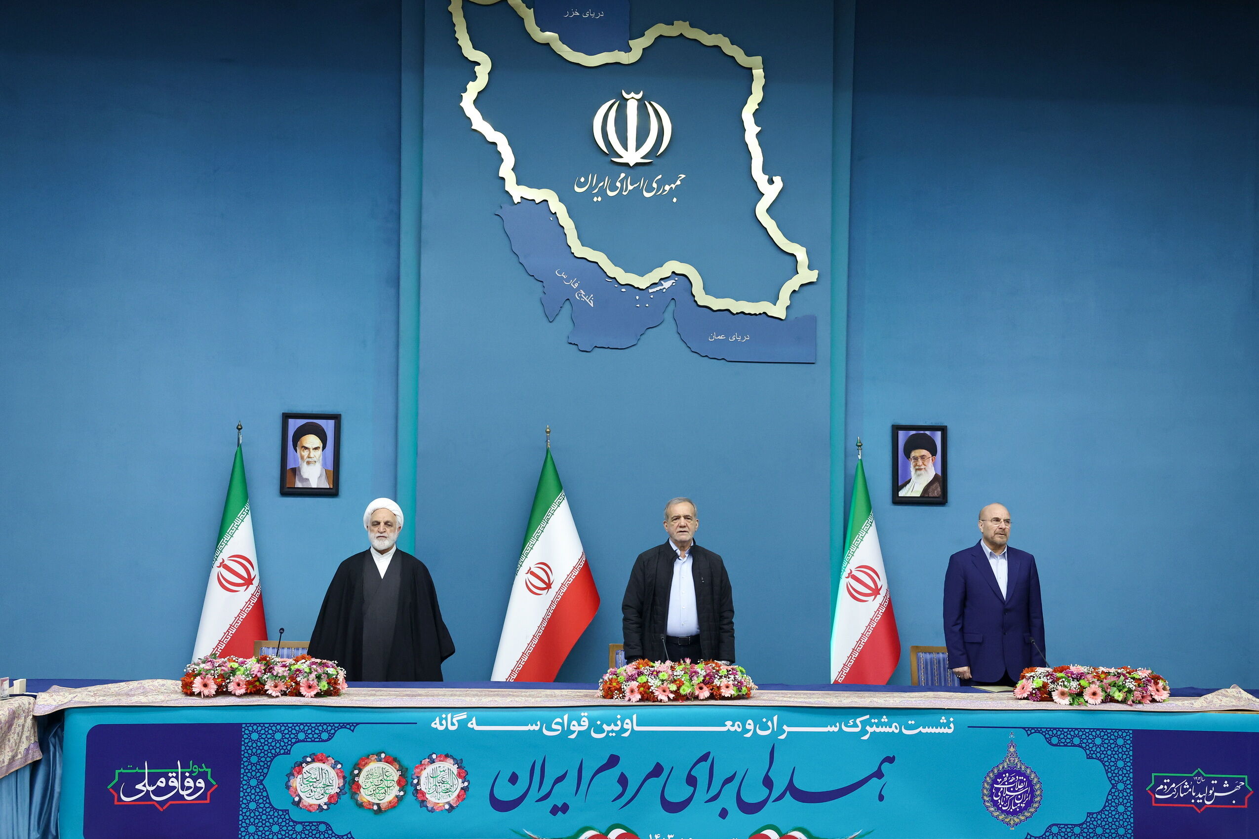 دعوت سران قوا از مردم برای حضور پرشور در راهپیمایی ۲۲ بهمن ماه