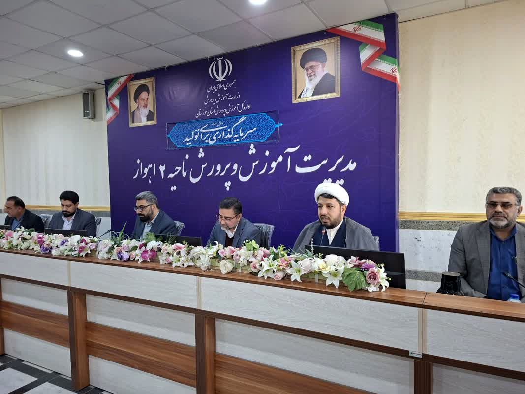 تالارهای گفت‌وگو، راهبردی نوین در ارتقای سوادرسانه‌ای مدارس است