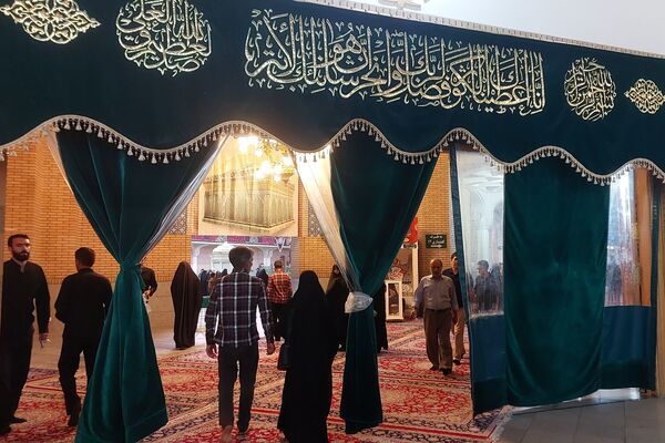 مراسم اربعین حسینی در قم