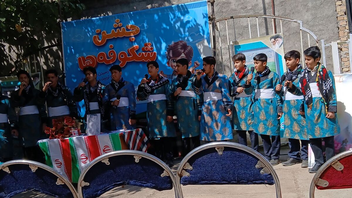 افتتاح مدرسه شهید امیرعلی فلاح و جشن شکوفه‌ها در روستای راز باشی بیرانشهر 