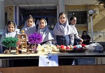 از کتاب درسی تا کسب‌وکار 