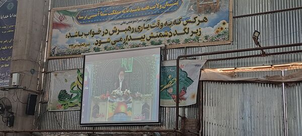 نماز عبادی سیاسی جمعه در آخرین جمعه ماه شعبان در نیشابور 