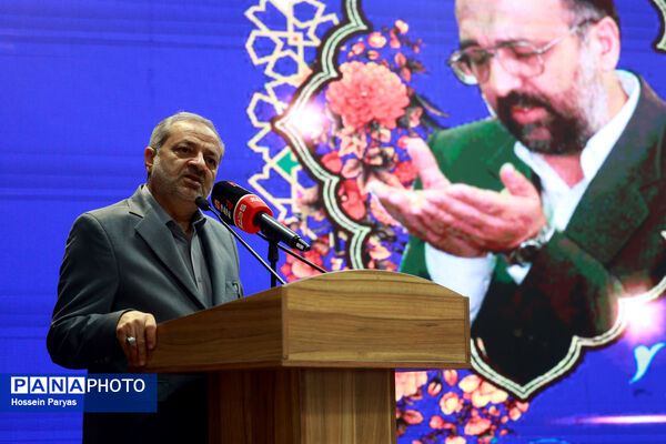 مراسم نکوداشت معلم و اسوه اخلاق مرحوم محمود فرشیدی