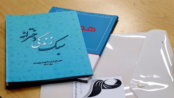 رویداد الگوسازی از زنان موفق و فعال در گفتمان الگوی سوم زن مسلمان