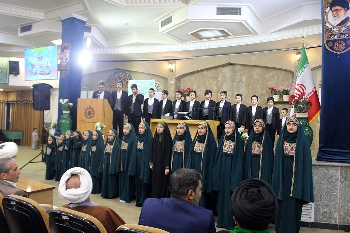 همایش گرامی‌داشت هفته امور تربیتی و تربیت اسلامی در قم