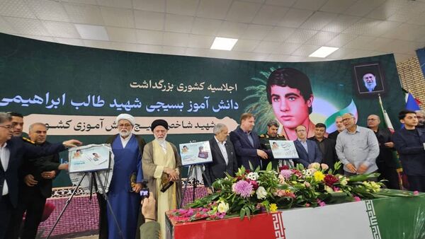 بندر دیر میزبان اجلاسیه ملی شهید شاخص دانش‌آموزی «طالب ابراهیمی»