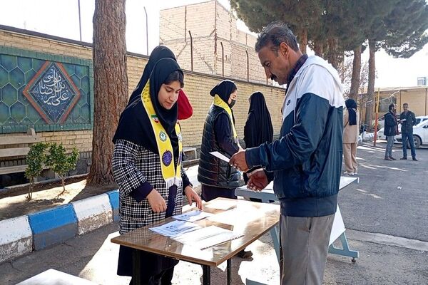 ارائه بیلان ترم اول بهمن ماه ۱۴۰۴  آموزشگاه شهید مجید دهنوی نیشابور