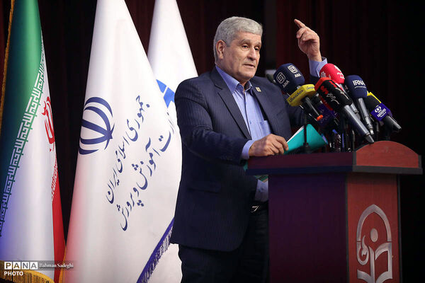  آیین آغاز سال تحصیلی جدید دانشگاه فرهنگیان