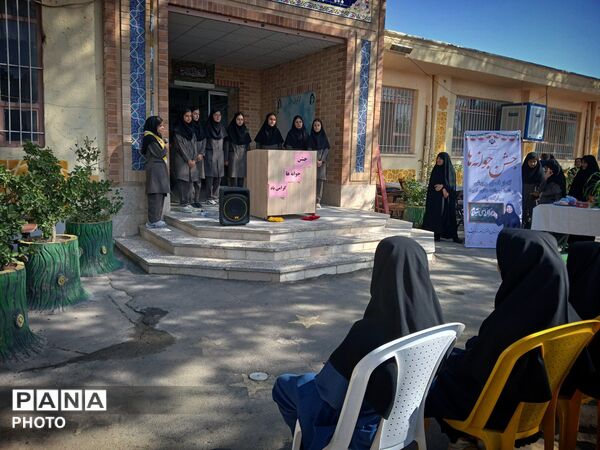 جشن جوانه ها در دبیرستان نمونه اندیشه 