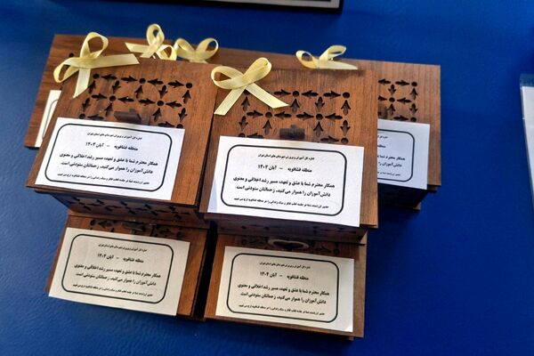فشافویه میزبان نشست قطب چهار؛ 