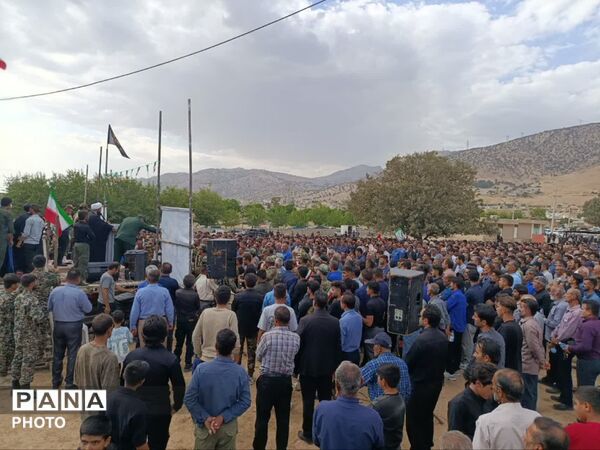 تا آخرین نفس برای ایران