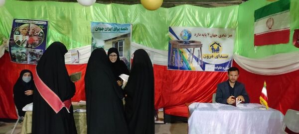 اولین اجلاسیه بانوان شهیده شیروان