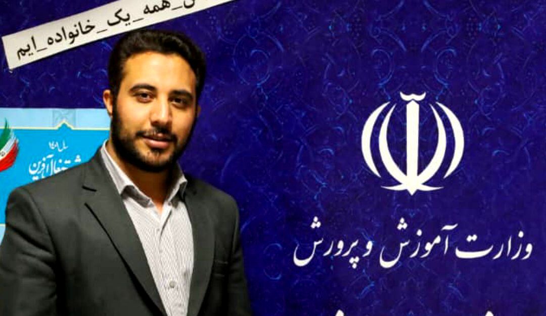 میزبانی پارک جنگلی فین چالوس از ۲۲ هزار مسافر نورزوی