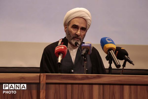 همایش علمی چهلمین کنفرانس بین المللی وحدت اسلامی در قم