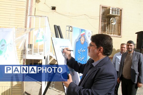 جشنواره «نخستین واژه آب» در بهبهان