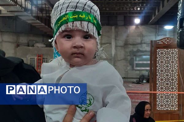 همایش شیرخواران حسینی در مصلی بزرگ امام خمینی(ره) نسیم شهر