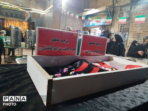 چایخانه حضرت زهرا (س) در اولین شب از ماه محرم 