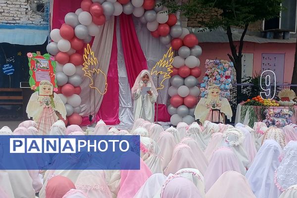 برگزاری جشن تکلیف دختران در مدرسه معراج بهارستان۲